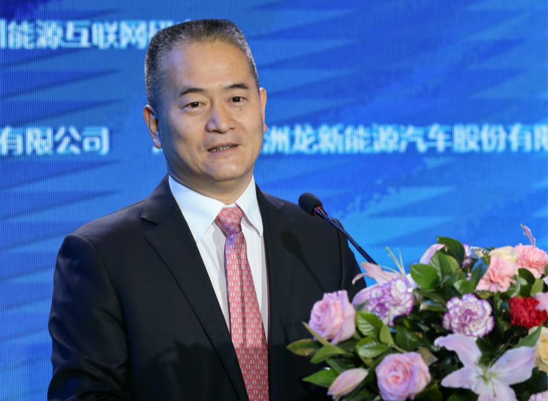 绿色引领未来 氢能驱动发展——“2017前海绿色能源暨氢能发展论坛”成功举行